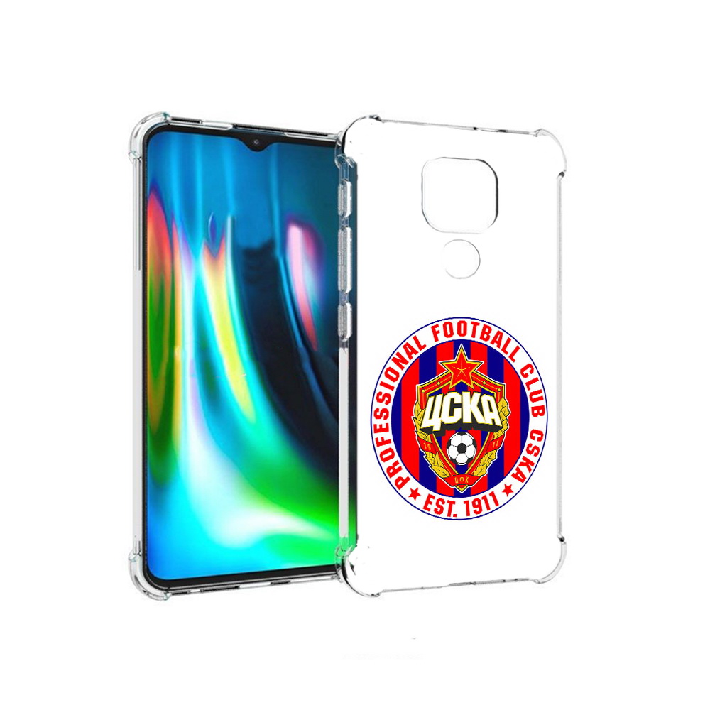 Чехол MyPads Tocco для Motorola Moto E7 Plus ФК ЦСК логотип (PT155921.339.178), Прозрачный, Tocco
Чехол MyPads Tocco для Motorola Moto E7 Plus ФК ЦСК логотип (PT155921.339.178), Прозрачный, Tocco
