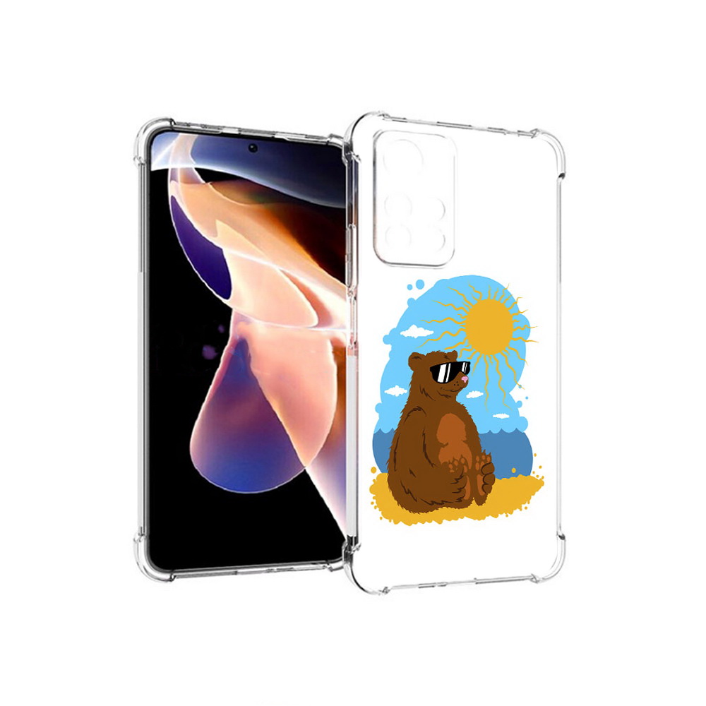 Чехол MyPads Tocco для Xiaomi Redmi Note 11 Pro медведь на чиле (PT224811.282.468), Прозрачный, Tocco
Чехол MyPads Tocco для Xiaomi Redmi Note 11 Pro медведь на чиле (PT224811.282.468), Прозрачный, Tocco
