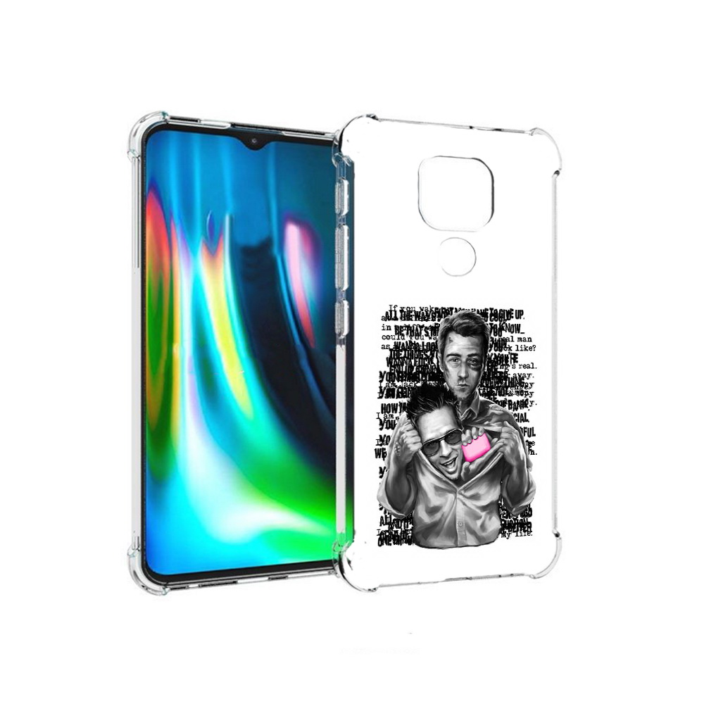 Чехол MyPads Tocco для Motorola Moto E7 Plus бойцовский клуб (PT155921.339.242), Прозрачный, Tocco
Чехол MyPads Tocco для Motorola Moto E7 Plus бойцовский клуб (PT155921.339.242), Прозрачный, Tocco