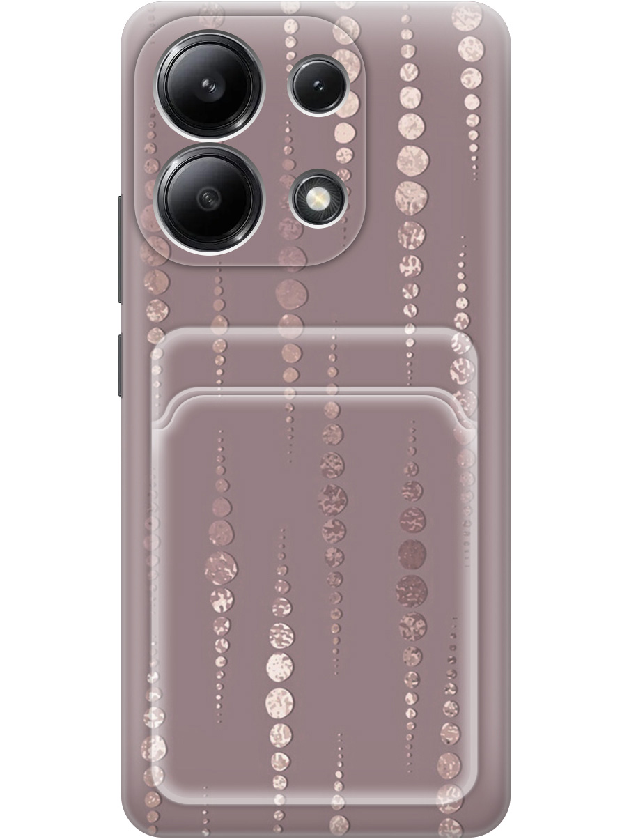 Силиконовый чехол на Xiaomi Redmi Note 13 4G с принтом 794101, Прозрачный;белый;розовый, 782622831
Силиконовый чехол на Xiaomi Redmi Note 13 4G с принтом 794101, Прозрачный;белый;розовый, 782622831