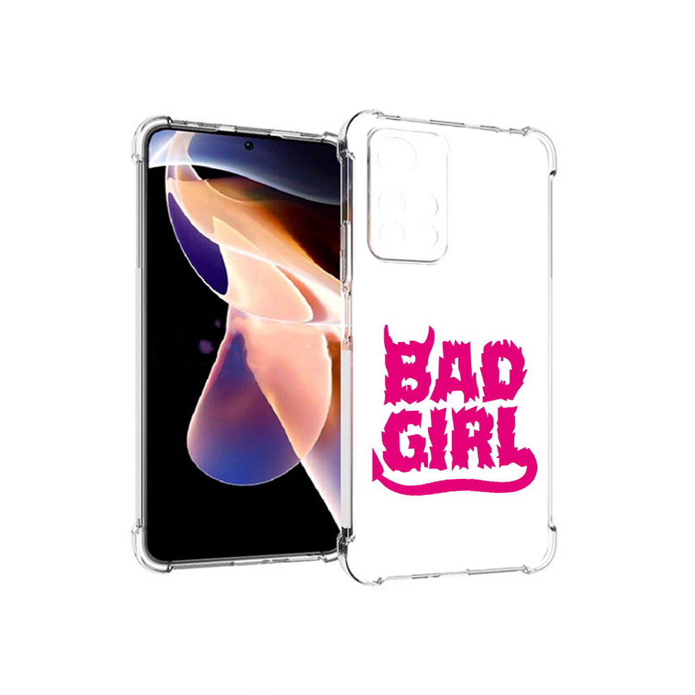Чехол MyPads Tocco для Xiaomi Redmi Note 11 Pro плохая девочка (PT224811.282.545), Прозрачный, Tocco
Чехол MyPads Tocco для Xiaomi Redmi Note 11 Pro плохая девочка (PT224811.282.545), Прозрачный, Tocco