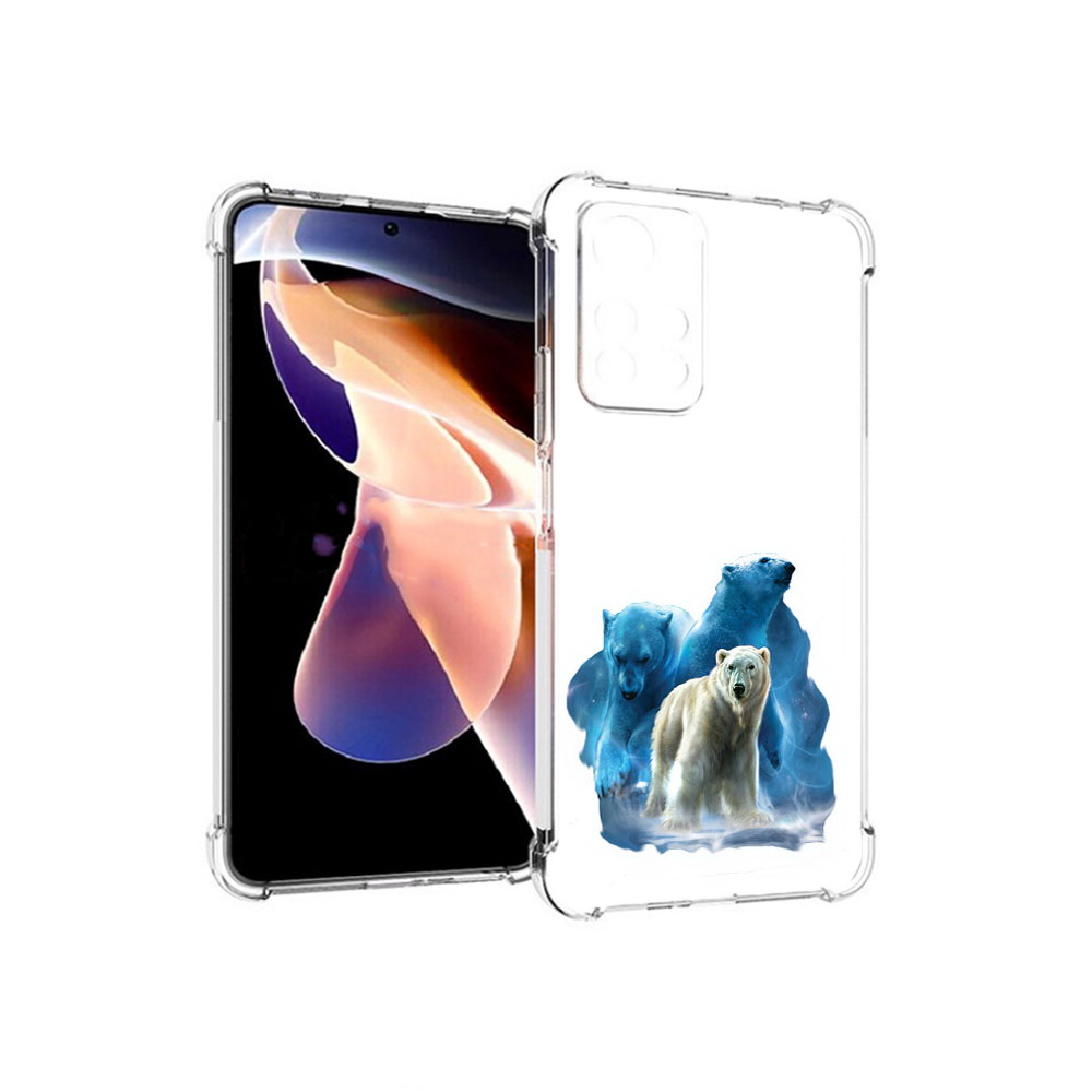 Чехол MyPads Tocco для Xiaomi Redmi Note 11 Pro полярный медведь (PT224811.282.549), Прозрачный, Tocco
Чехол MyPads Tocco для Xiaomi Redmi Note 11 Pro полярный медведь (PT224811.282.549), Прозрачный, Tocco