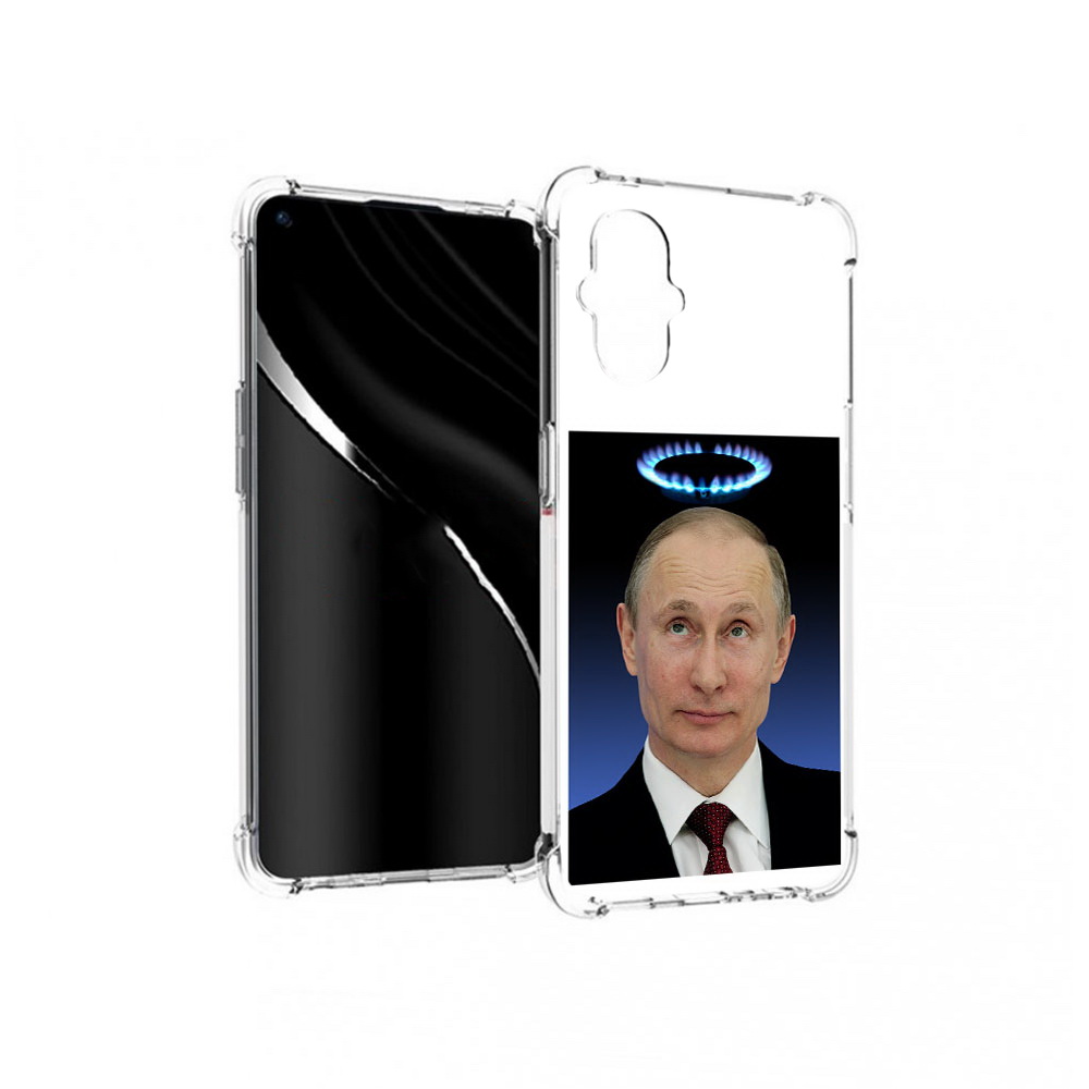 Чехол MyPads Tocco для OnePlus Nord N20 5G святой газ (PT227047.135.594), Прозрачный, Tocco
Чехол MyPads Tocco для OnePlus Nord N20 5G святой газ (PT227047.135.594), Прозрачный, Tocco