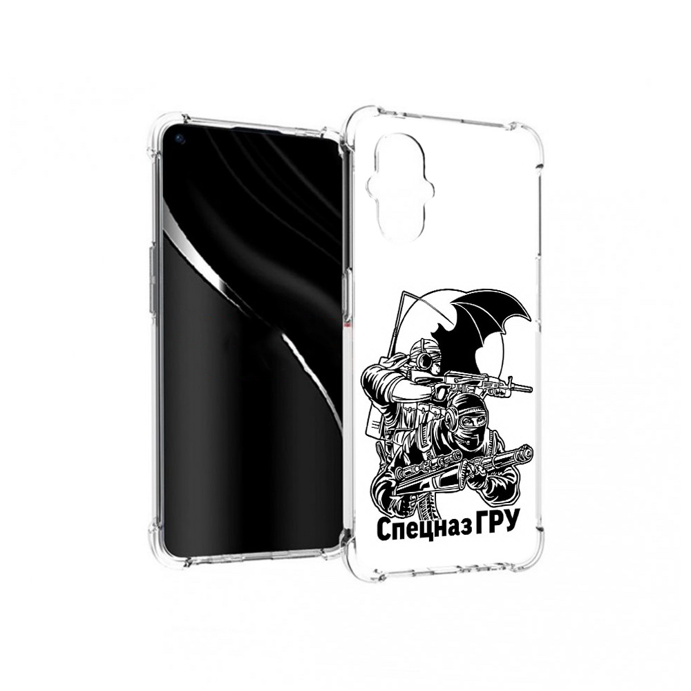 Чехол MyPads Tocco для OnePlus Nord N20 5G спецназ гру (PT227047.135.618), Прозрачный, Tocco
Чехол MyPads Tocco для OnePlus Nord N20 5G спецназ гру (PT227047.135.618), Прозрачный, Tocco