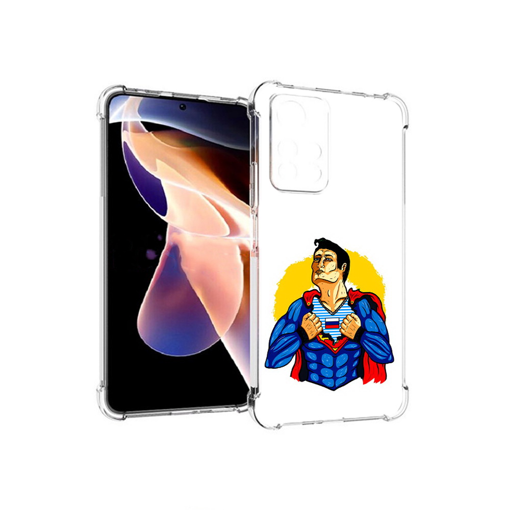 Чехол MyPads Tocco для Xiaomi Redmi Note 11 Pro русский супермен (PT224811.282.591), Прозрачный, Tocco
Чехол MyPads Tocco для Xiaomi Redmi Note 11 Pro русский супермен (PT224811.282.591), Прозрачный, Tocco