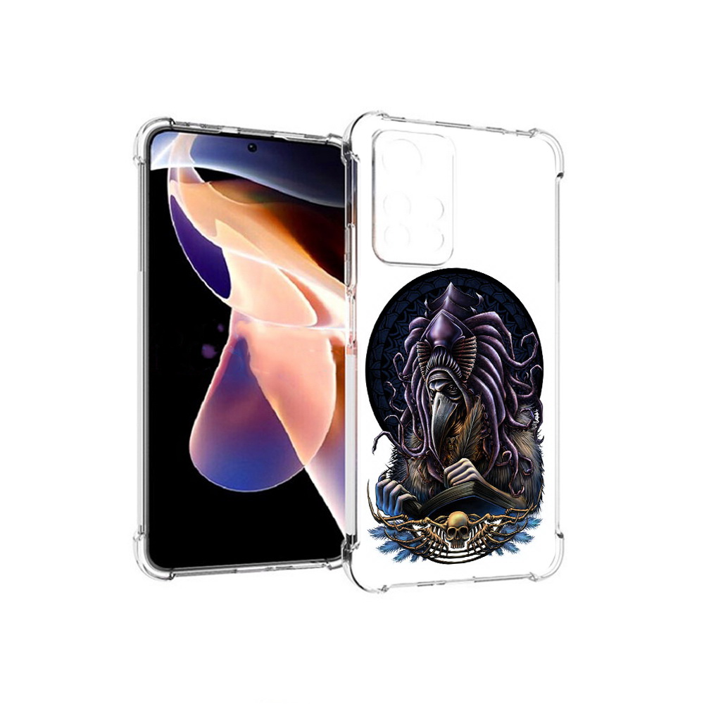 Чехол MyPads Tocco для Xiaomi Redmi Note 11 Pro умный ворон (PT224811.282.650), Прозрачный, Tocco
Чехол MyPads Tocco для Xiaomi Redmi Note 11 Pro умный ворон (PT224811.282.650), Прозрачный, Tocco