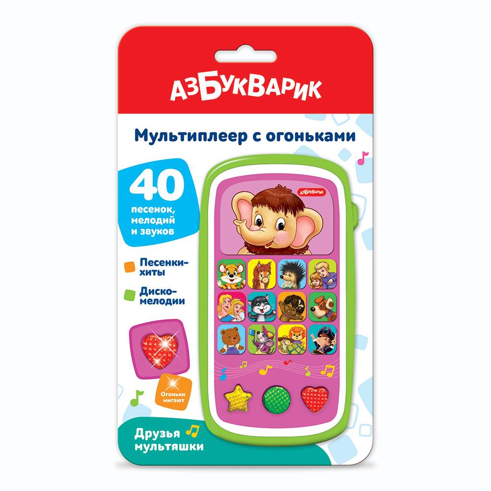 Развивающая музыкальная игрушка Азбукварик Мультиплеер с огоньками Друзья мультяшки, 4680019287638
Развивающая музыкальная игрушка Азбукварик Мультиплеер с огоньками Друзья мультяшки, 4680019287638