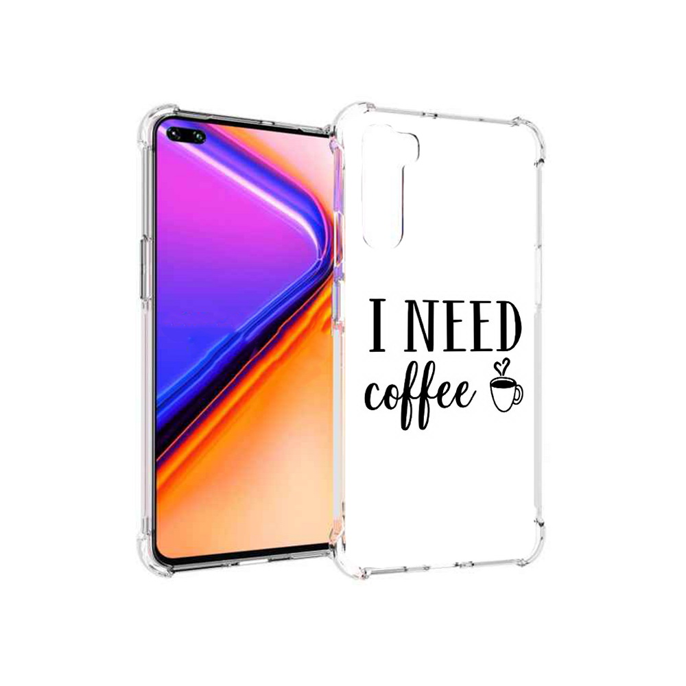 Чехол MyPads Tocco для OnePlus Nord Мне нужен кофе (PT227045.136.121), Прозрачный, Tocco
Чехол MyPads Tocco для OnePlus Nord Мне нужен кофе (PT227045.136.121), Прозрачный, Tocco