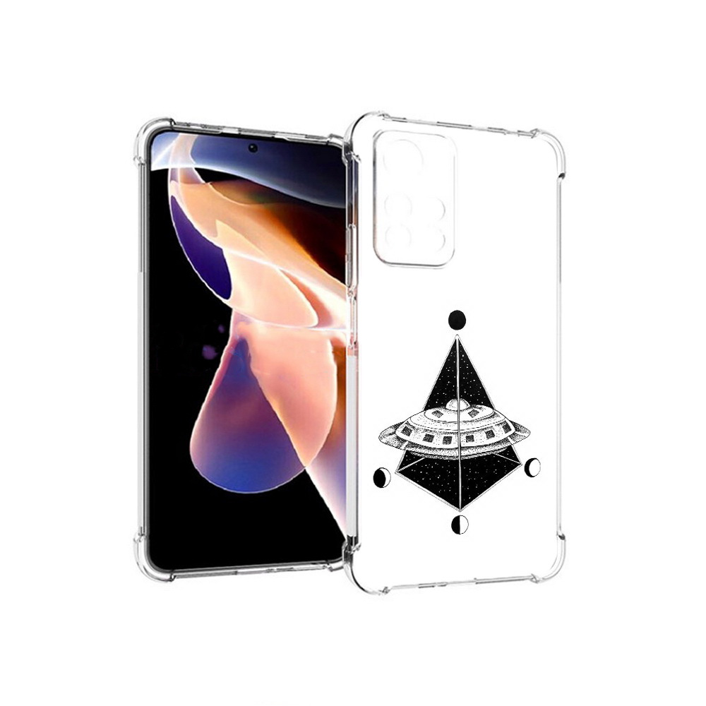 Чехол MyPads Tocco для Xiaomi Redmi Note 11 Pro черно белая летающая тарелка, Прозрачный, Tocco
Чехол MyPads Tocco для Xiaomi Redmi Note 11 Pro черно белая летающая тарелка, Прозрачный, Tocco
