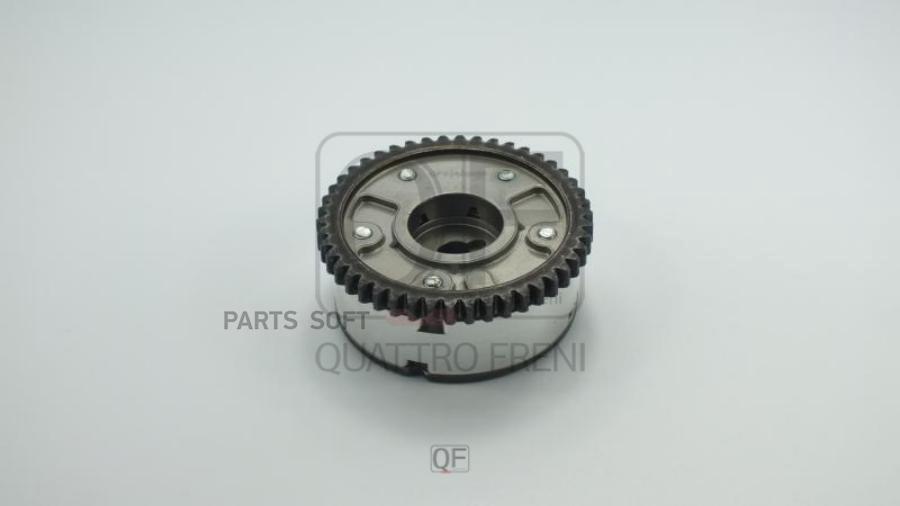 Шестерня Распредвала QUATTRO FRENI qf33a00266 
Шестерня Распредвала QUATTRO FRENI qf33a00266