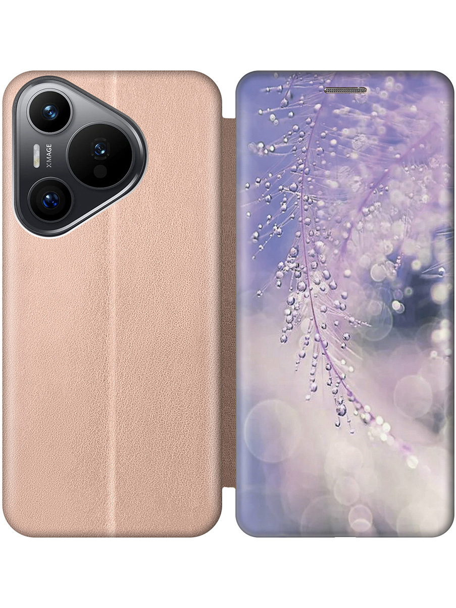 Чехол-книжка на Huawei Pura 70 с принтом "Ветка в капельках" золотой, Золотистый;белый;синий;фиолетовый, 782624623
Чехол-книжка на Huawei Pura 70 с принтом "Ветка в капельках" золотой, Золотистый;белый;синий;фиолетовый, 782624623