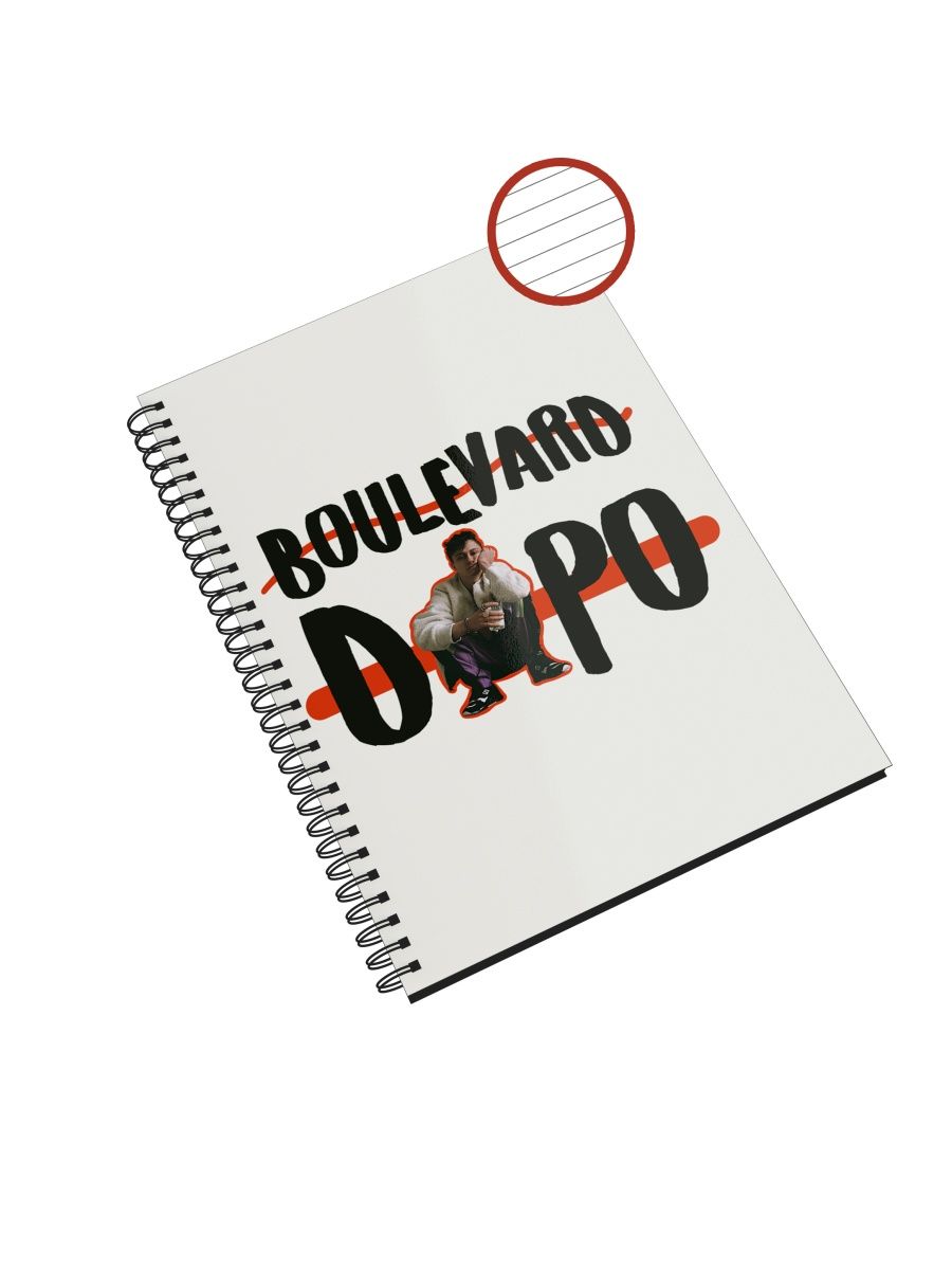 Блокнот СувенирShop "Boulevard Depo/Бульвар Депо" NP-MZBD10-A5/1 A5 48 листов, NP-MZBD10-A5/1
Блокнот СувенирShop "Boulevard Depo/Бульвар Депо" NP-MZBD10-A5/1 A5 48 листов, NP-MZBD10-A5/1