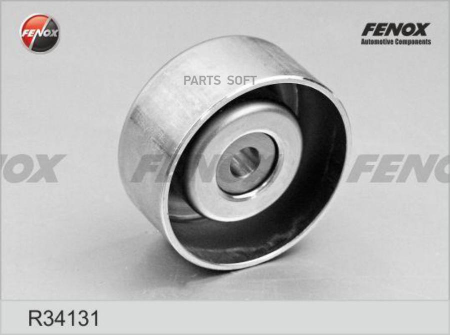 Ролик натяжной сервисного ремня Lexus ES 06- 3.5, GS 06- 2.5-4.5, IS 05- 2.5, 3.5, RX 06-
Ролик натяжной сервисного ремня Lexus ES 06- 3.5, GS 06- 2.5-4.5, IS 05- 2.5, 3.5, RX 06-