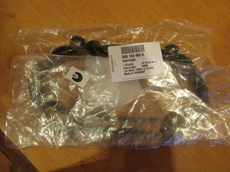 VAG 06B103483G Прокл.клап.кр.VAG A3 A4 GOLF BORA JETTA PASSAT TOURAN 1.6 mot.ALZ AVU AYD B
VAG 06B103483G Прокл.клап.кр.VAG A3 A4 GOLF BORA JETTA PASSAT TOURAN 1.6 mot.ALZ AVU AYD B