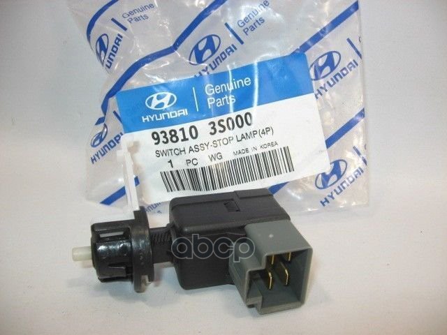 HYUNDAI-KIA 938103S000 Датчик стоп-сигнала выключатель стоп сигнала KIA Picanto Rio Optima
HYUNDAI-KIA 938103S000 Датчик стоп-сигнала выключатель стоп сигнала KIA Picanto Rio Optima