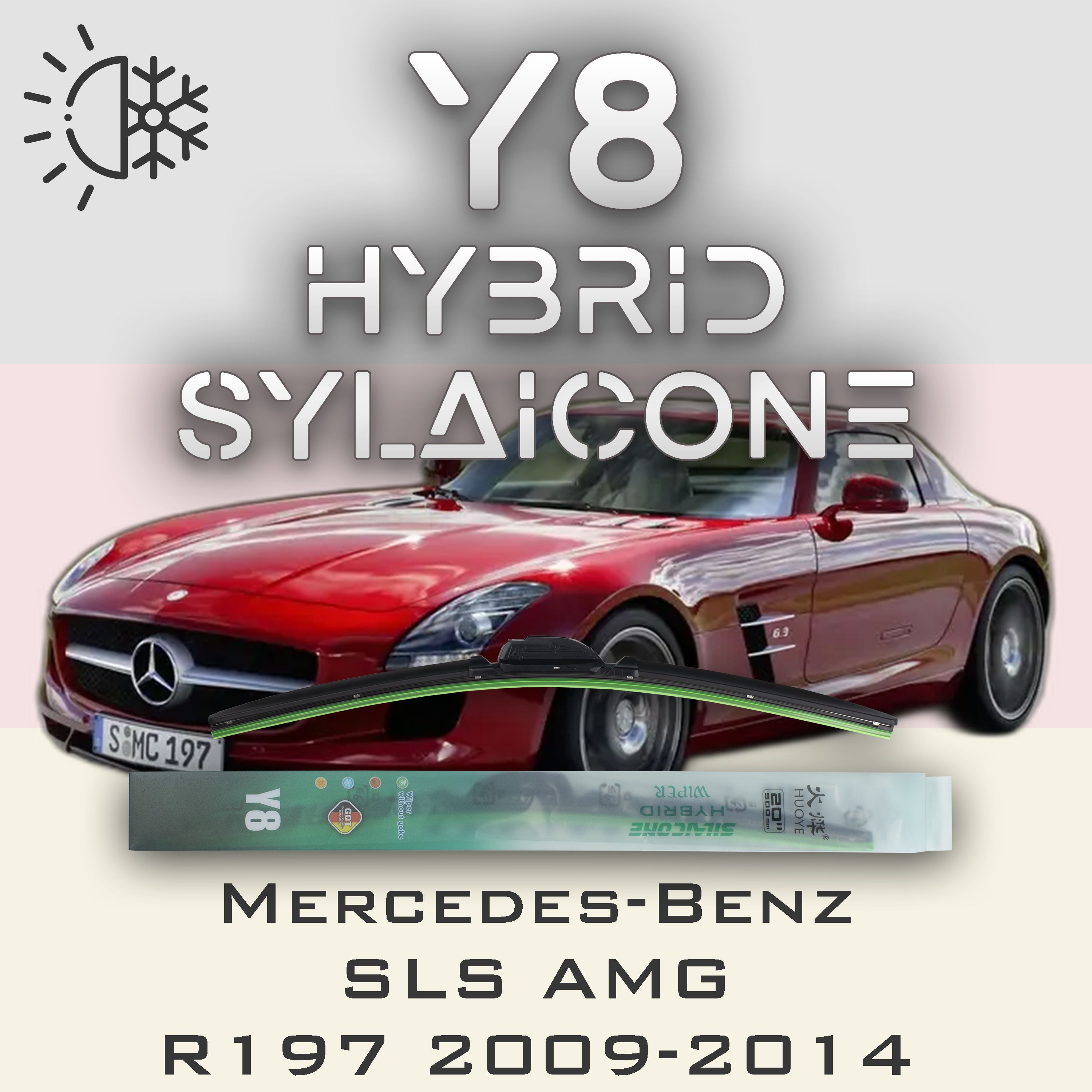 Комплект щеток стеклоочистителя HUOYE Y8-Mercedes-Benz SLS AMG C197\R197 2009-2014, Y8
Комплект щеток стеклоочистителя HUOYE Y8-Mercedes-Benz SLS AMG C197\R197 2009-2014, Y8