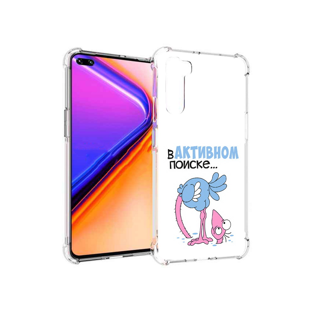 Чехол MyPads Tocco для OnePlus Nord в активном поиске (PT227045.136.255), Прозрачный, Tocco
Чехол MyPads Tocco для OnePlus Nord в активном поиске (PT227045.136.255), Прозрачный, Tocco