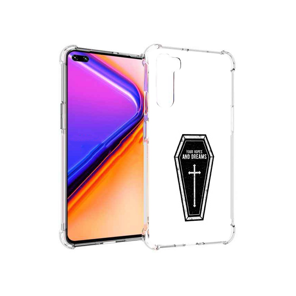 Чехол MyPads Tocco для OnePlus Nord гроб с мечтами (PT227045.136.299), Прозрачный, Tocco
Чехол MyPads Tocco для OnePlus Nord гроб с мечтами (PT227045.136.299), Прозрачный, Tocco