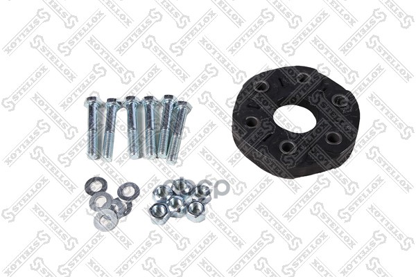 STELLOX 0710038SX 07-10038-SX_муфта кардана к-кт с болтами и гайками MB W202 W203 W210 W2
STELLOX 0710038SX 07-10038-SX_муфта кардана к-кт с болтами и гайками MB W202 W203 W210 W2