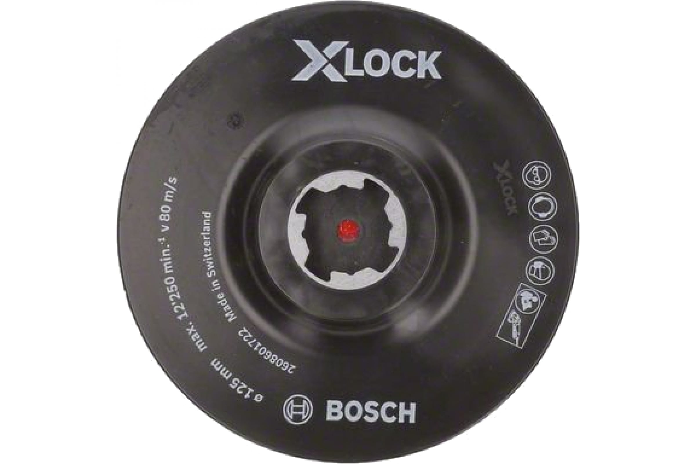 фото Тарелка опорная x-lock на липучке 125 мм bosch 2.608.601.722