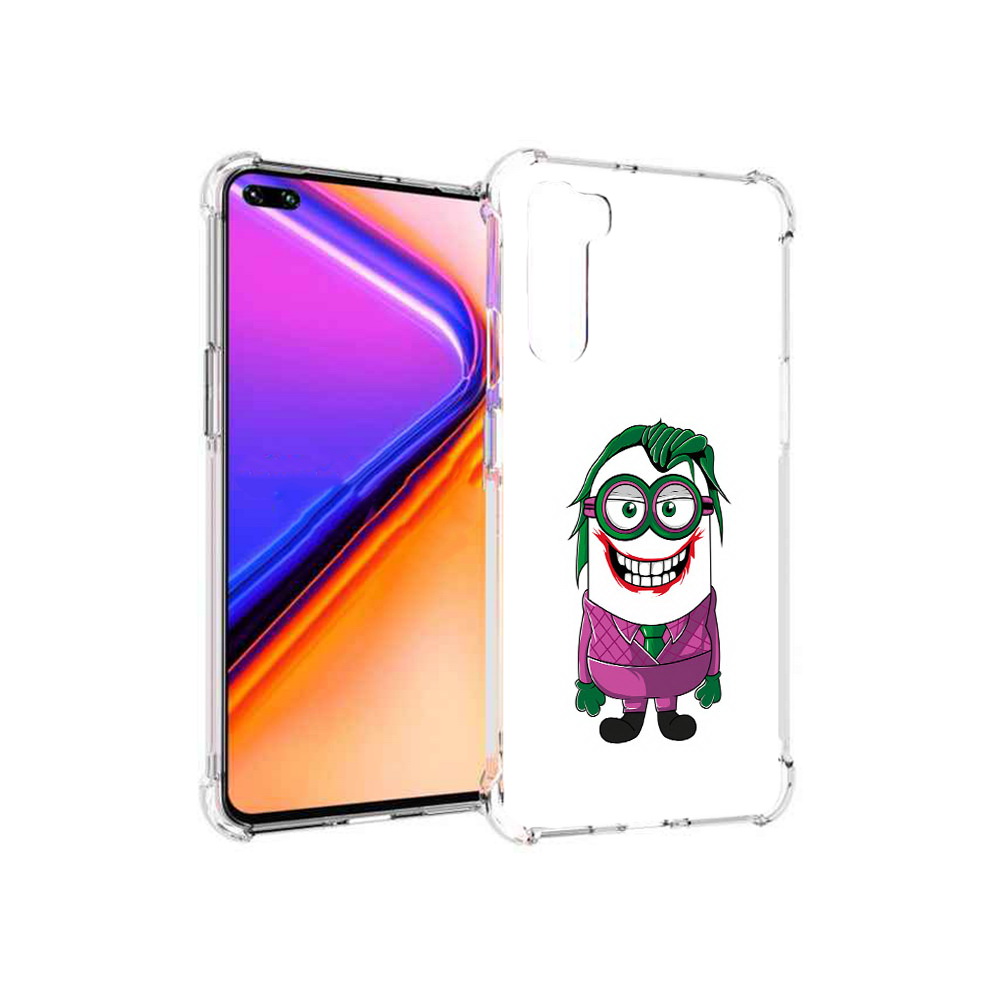 Чехол MyPads Tocco для OnePlus Nord джокер миньон (PT227045.136.322), Прозрачный, Tocco
Чехол MyPads Tocco для OnePlus Nord джокер миньон (PT227045.136.322), Прозрачный, Tocco