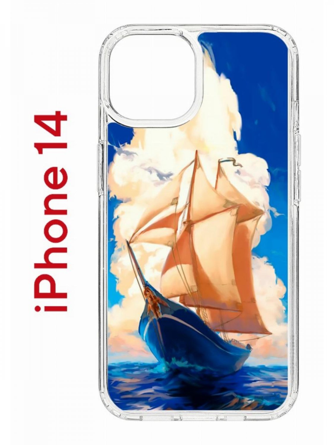 Чехол на iPhone 14 с принтом Kruche Print Парусник, бампер с защитой камеры, Прозрачный;синий;коричневый;голубой, Айфон 14
Чехол на iPhone 14 с принтом Kruche Print Парусник, бампер с защитой камеры, Прозрачный;синий;коричневый;голубой, Айфон 14
