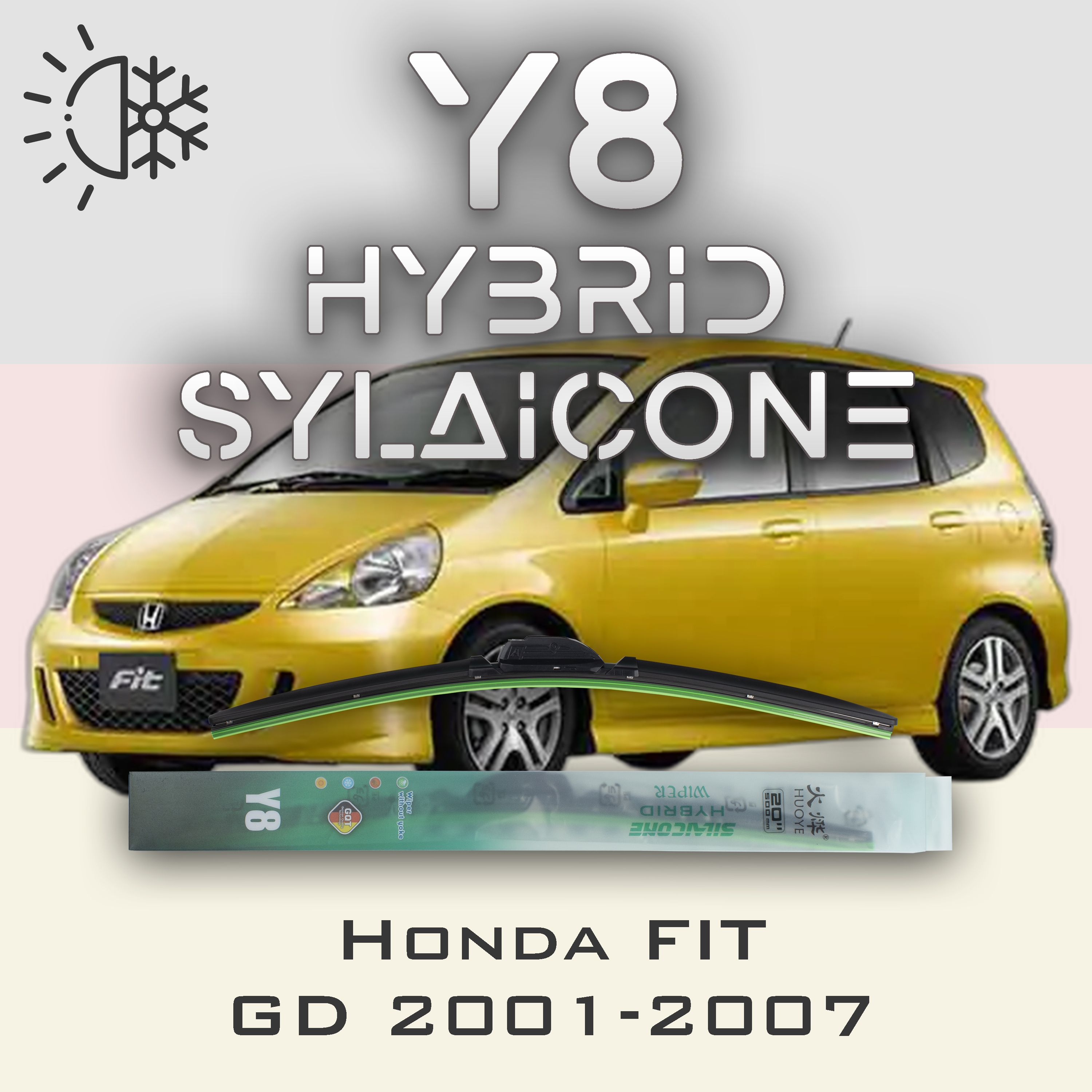 Комплект щеток стеклоочистителя HUOYE Y8-Honda Fit GD 2001-2007, Y8 
Комплект щеток стеклоочистителя HUOYE Y8-Honda Fit GD 2001-2007, Y8