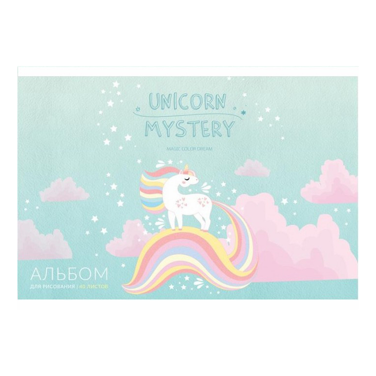 Альбом для рисования Art Space Рисунки Unicorn mystery А4 на скрепке 28,5х20,5х0,8см 40 л
Альбом для рисования Art Space Рисунки Unicorn mystery А4 на скрепке 28,5х20,5х0,8см 40 л