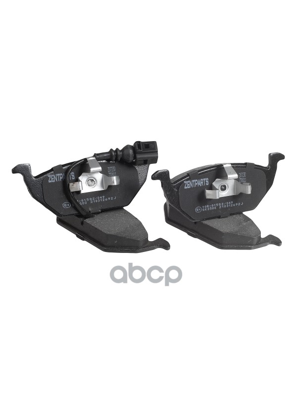 Колодки дисковые передние Audi A2 1.4i1.6FSi1.4TDi 00, Skoda Fabia 1.4i1.9TDi 00 Z07230
Колодки дисковые передние Audi A2 1.4i1.6FSi1.4TDi 00, Skoda Fabia 1.4i1.9TDi 00 Z07230
