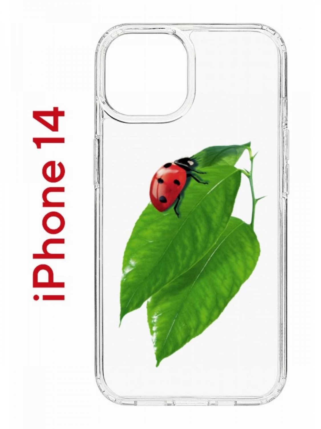 Чехол на iPhone 14 с принтом Kruche Print Ladybug, бампер с защитой камеры, Прозрачный;зеленый;красный;черный, Айфон 14
Чехол на iPhone 14 с принтом Kruche Print Ladybug, бампер с защитой камеры, Прозрачный;зеленый;красный;черный, Айфон 14