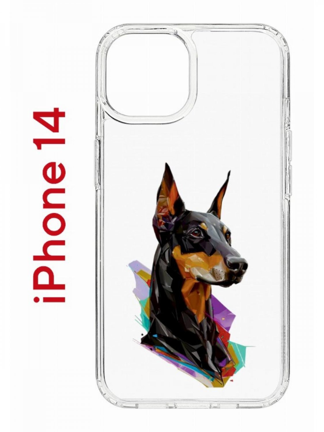Чехол на iPhone 14 с принтом Kruche Print Доберман, бампер с защитой камеры, Прозрачный;черный;коричневый;оранжевый, Айфон 14
Чехол на iPhone 14 с принтом Kruche Print Доберман, бампер с защитой камеры, Прозрачный;черный;коричневый;оранжевый, Айфон 14