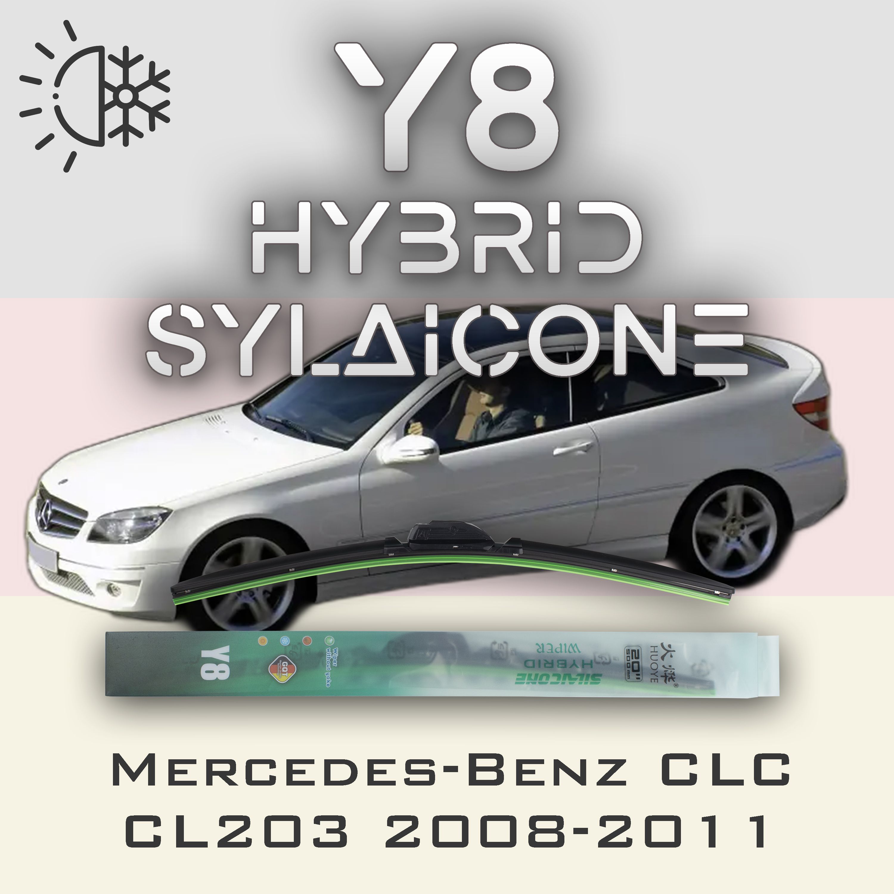 Комплект щеток стеклоочистителя HUOYE Y8-Mercedes-Benz CLC-Class CL203 2008-2011, Y8
Комплект щеток стеклоочистителя HUOYE Y8-Mercedes-Benz CLC-Class CL203 2008-2011, Y8