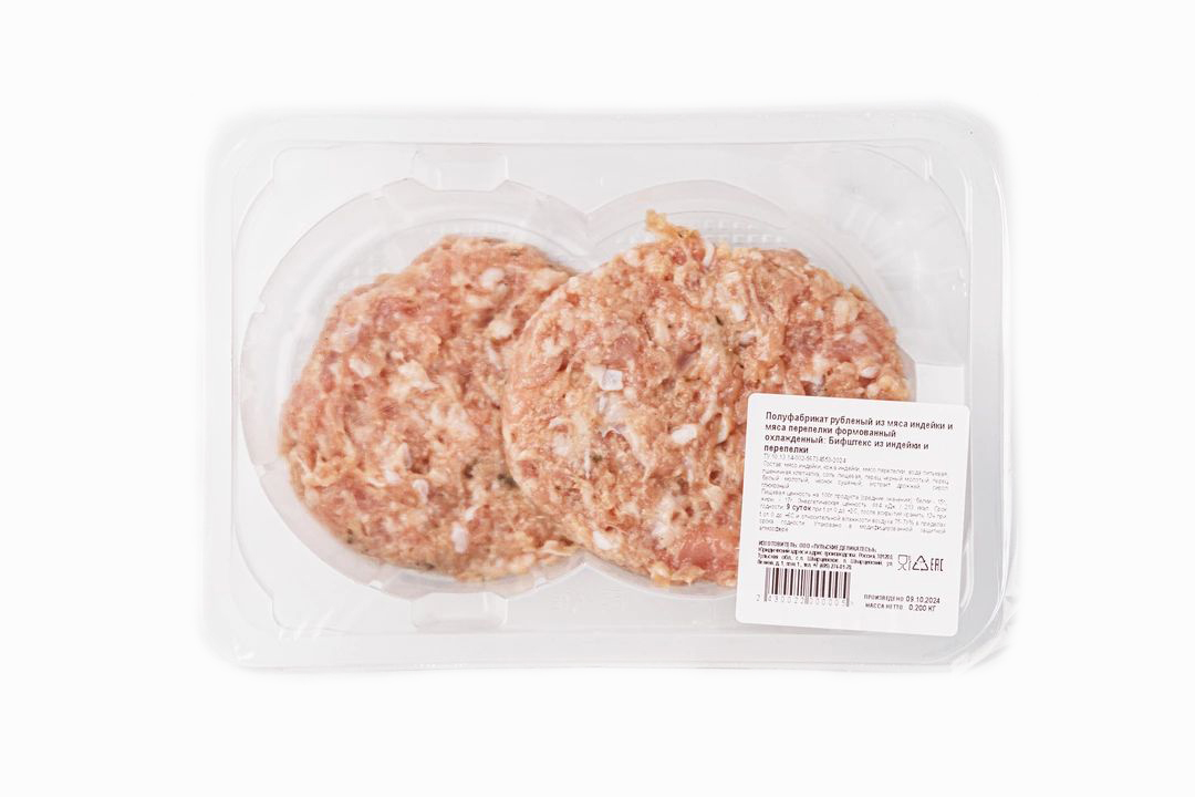 Бифштекс из индейки и перепелки ВкусВилл охлажденный 200 г 
Бифштекс из индейки и перепелки ВкусВилл охлажденный 200 г