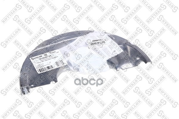 STELLOX 8505397SX 85-05397-SX_комплект щитков пылезащитных на 1 сторону 155x331x26 SAF SK
STELLOX 8505397SX 85-05397-SX_комплект щитков пылезащитных на 1 сторону 155x331x26 SAF SK