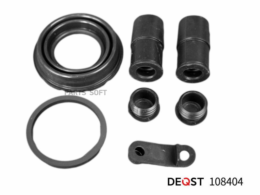 DEQST 108404 Ремкомплект тормозного суппорта заднего (для поршня O 40mm, суппорт ATE). При
DEQST 108404 Ремкомплект тормозного суппорта заднего (для поршня O 40mm, суппорт ATE). При