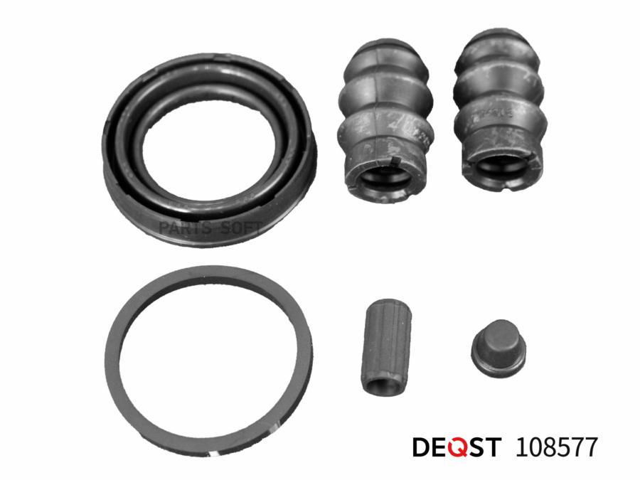 DEQST 108577 Ремкомплект тормозного суппорта заднего (для поршня O 38 mm, суппорт Bosch).
DEQST 108577 Ремкомплект тормозного суппорта заднего (для поршня O 38 mm, суппорт Bosch).