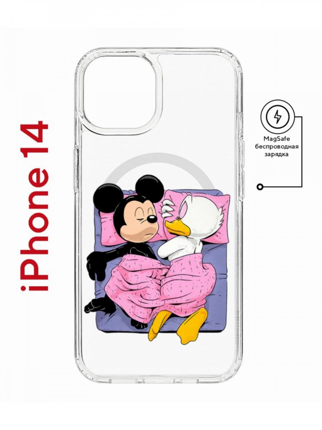 Чехол на iPhone 14 MagSafe с принтом Kruche Print This is life противоударный с магнитом, Прозрачный;фиолетовый;розовый;черный, Айфон 14 магсейф
Чехол на iPhone 14 MagSafe с принтом Kruche Print This is life противоударный с магнитом, Прозрачный;фиолетовый;розовый;черный, Айфон 14 магсейф