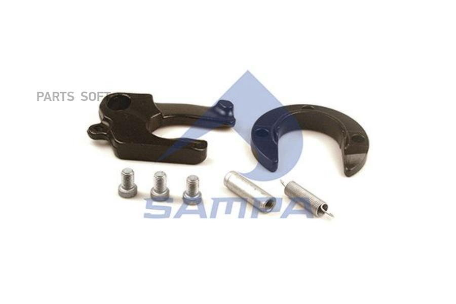 SAMPA 095542 SA095.542 р/к замка седельн. устройствамбез ЦС подкова+захват+палец+пружина+б
SAMPA 095542 SA095.542 р/к замка седельн. устройствамбез ЦС подкова+захват+палец+пружина+б