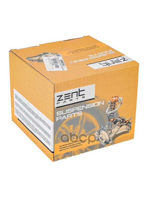 Подушка двигателя ZENTPARTS Z13194 передняя, MB W163 2.3, 3.2, 3.5, 2.7CDi 98-05
Подушка двигателя ZENTPARTS Z13194 передняя, MB W163 2.3, 3.2, 3.5, 2.7CDi 98-05