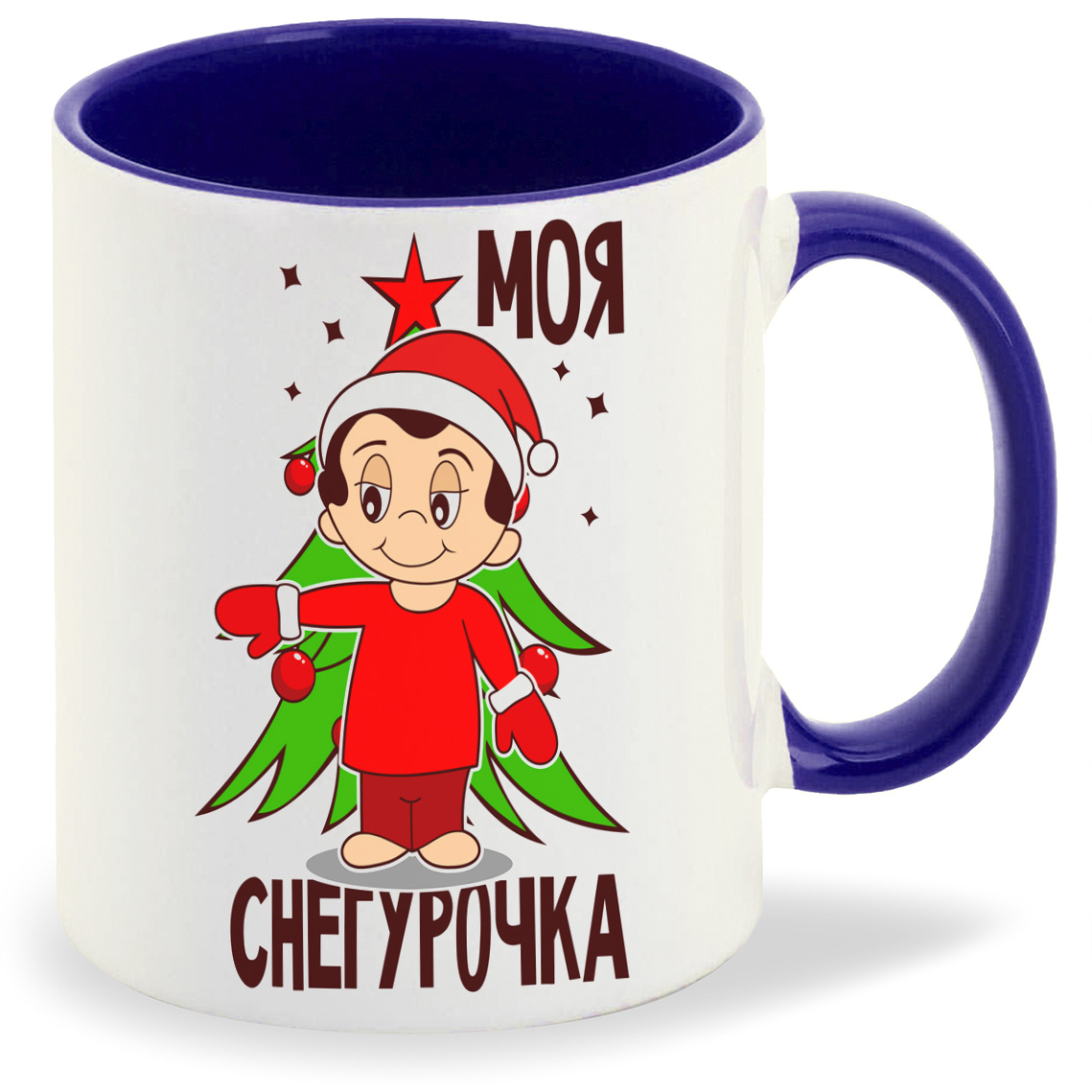 Кружка CoolPodarok Моя снегурочка новый год есть пара, Моя снегурочка новый год есть пара
Кружка CoolPodarok Моя снегурочка новый год есть пара, Моя снегурочка новый год есть пара