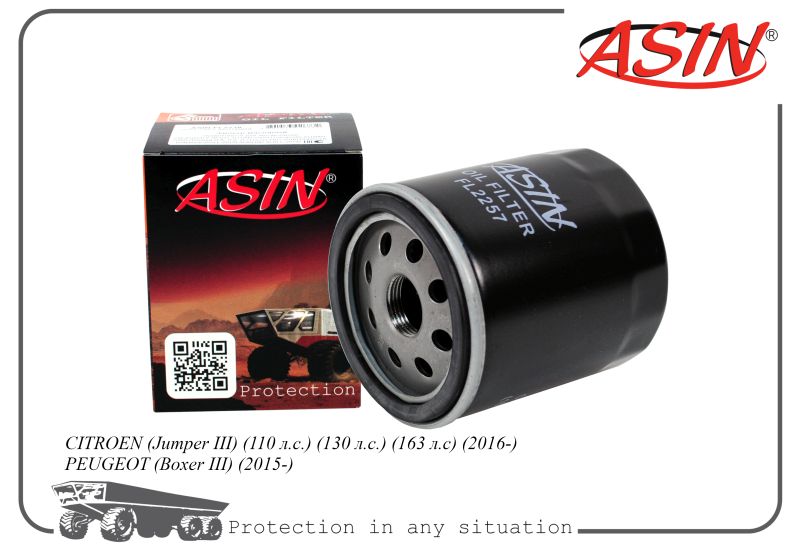 Фильтр масл. 98 095 323 80 ASINFL2257 CITROEN Jumper III 110 л.с. 130 л.с. 163 л.с PEUGEOT
Фильтр масл. 98 095 323 80 ASINFL2257 CITROEN Jumper III 110 л.с. 130 л.с. 163 л.с PEUGEOT
