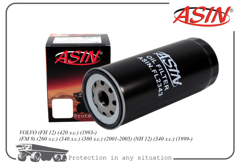 Фильтр масл. 21707134 ASINFL2343 VOLVO FH 12 420 л.с. 93- FM 9 260 л.с. 380 л.с. 01-05 NH
Фильтр масл. 21707134 ASINFL2343 VOLVO FH 12 420 л.с. 93- FM 9 260 л.с. 380 л.с. 01-05 NH