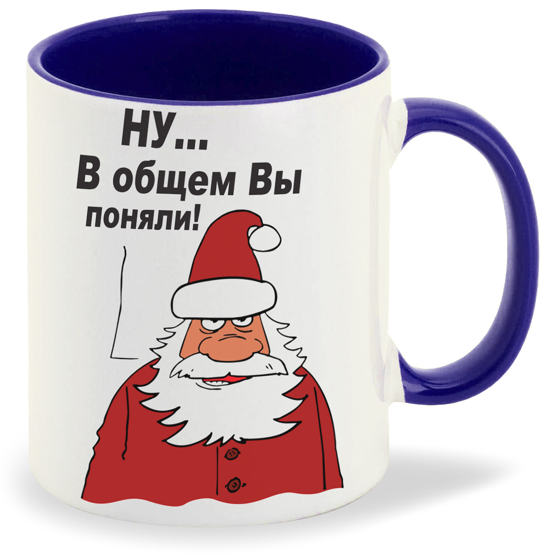 Кружка CoolPodarok ну в общм с новым годом новый год, ну в общм с новым годом новый год
Кружка CoolPodarok ну в общм с новым годом новый год, ну в общм с новым годом новый год