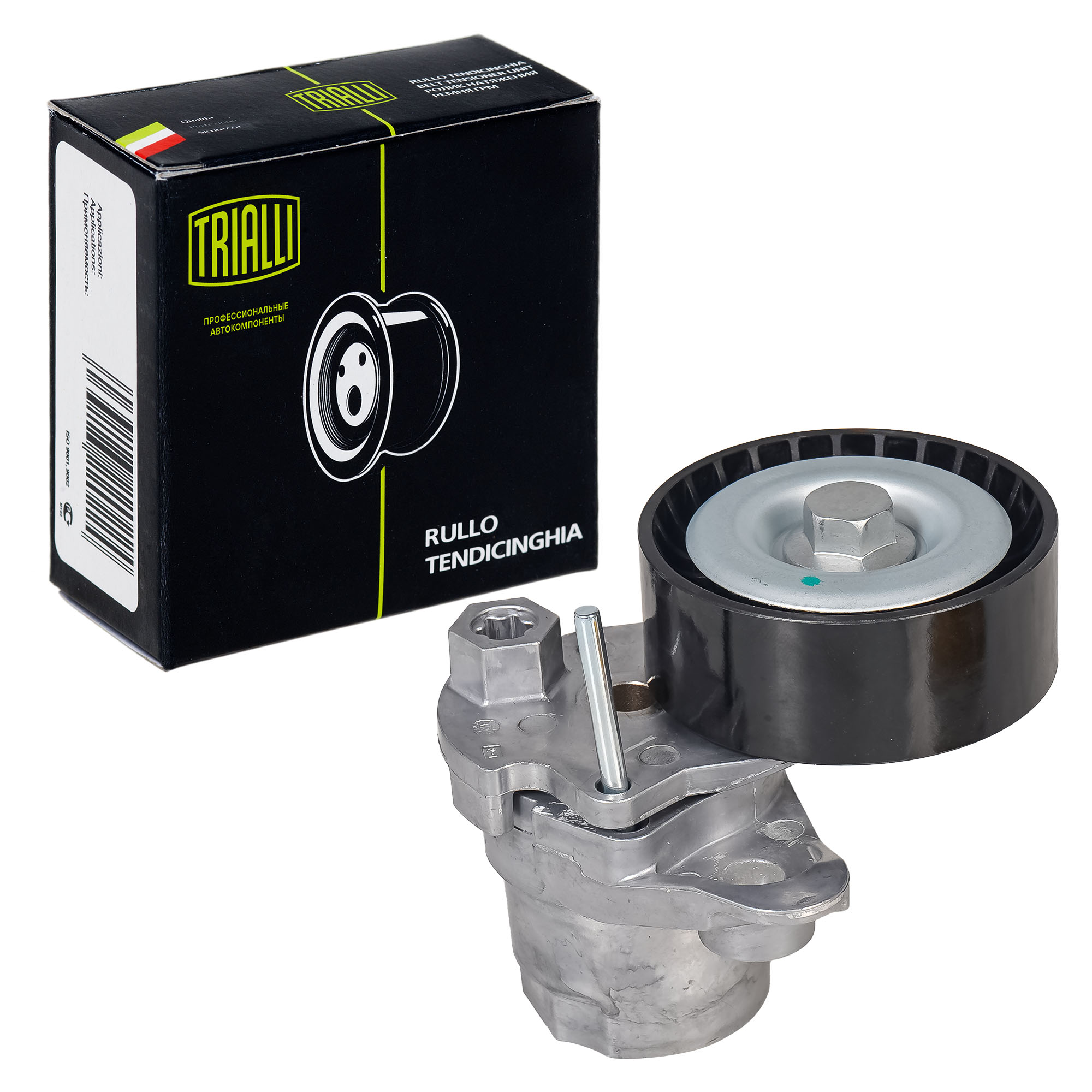 TRIALLI Ролик привод. ремня для ам Skoda Octavia (12-) 1.4i1.6i (с натяж. мех.) (CM 5097)
TRIALLI Ролик привод. ремня для ам Skoda Octavia (12-) 1.4i1.6i (с натяж. мех.) (CM 5097)