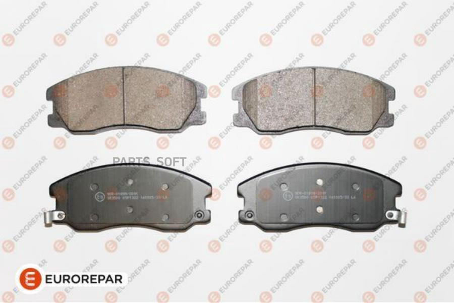 Колодки тормозные дисковые CHEVROLET CAPTIVA (C100, C140) 2.4 06 () 1 EUROREPAR 1639383280
Колодки тормозные дисковые CHEVROLET CAPTIVA (C100, C140) 2.4 06 () 1 EUROREPAR 1639383280