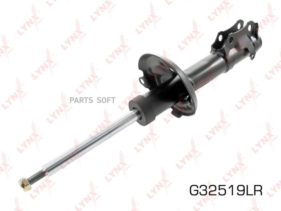 Амортизатор пер.VW Caddy 1.4-1.9TD 95-04 / Golf II-III 1.0-1.9TD >97 / Jetta II 1.3-1.8 >9
Амортизатор пер.VW Caddy 1.4-1.9TD 95-04 / Golf II-III 1.0-1.9TD >97 / Jetta II 1.3-1.8 >9