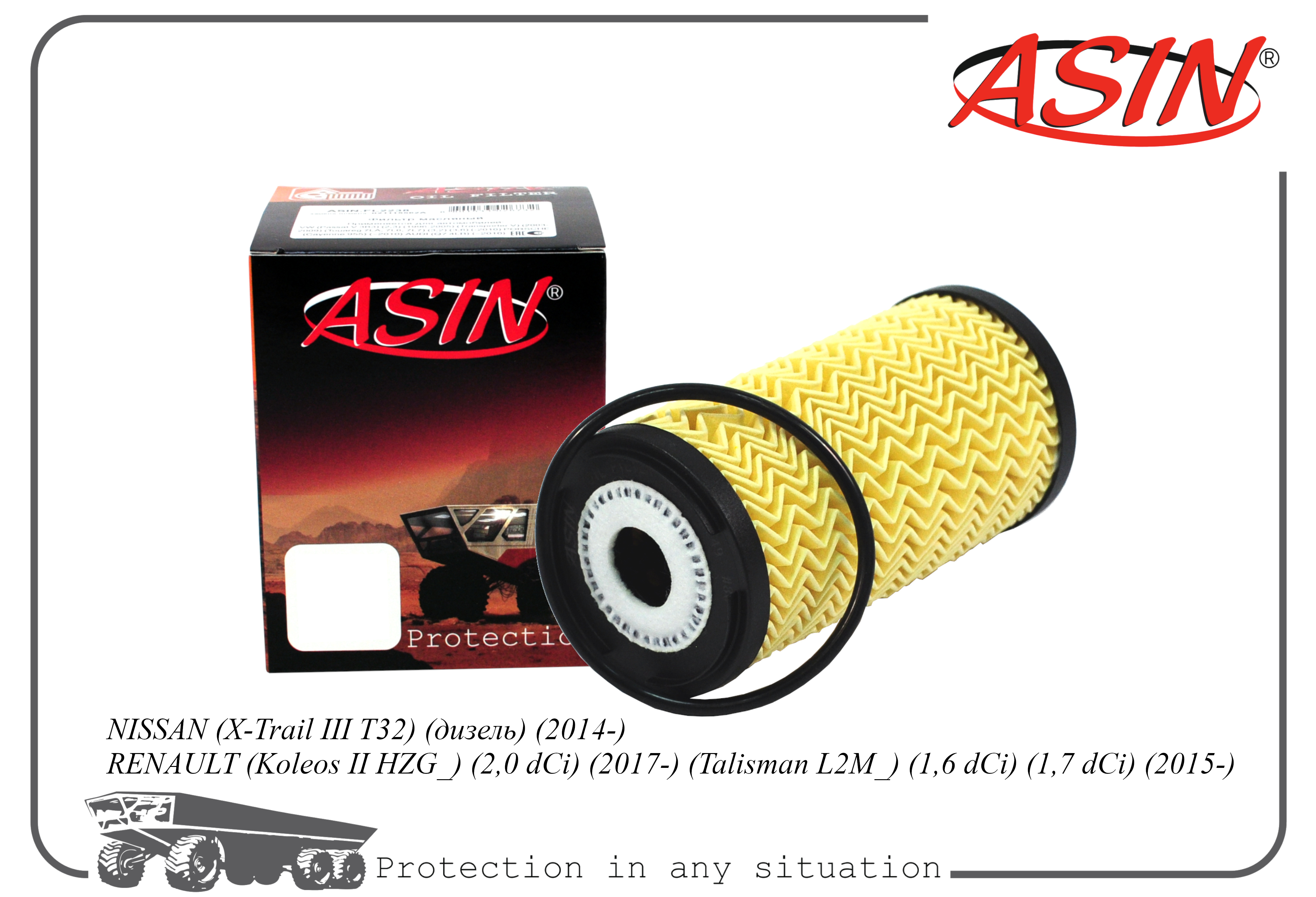 Фильтр масляный ASIN 15209-3920R/ASIN.HD249 для NISSAN X-Trail III T32 дизель 2014- RENAU
Фильтр масляный ASIN 15209-3920R/ASIN.HD249 для NISSAN X-Trail III T32 дизель 2014- RENAU