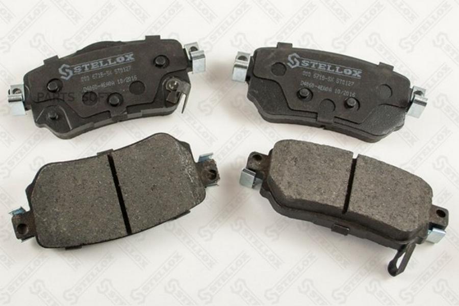 Колодки дисковые ие с антискрип. пластинами Nissan Qashqai STELLOX 000671BSX 000 671B-SX
Колодки дисковые ие с антискрип. пластинами Nissan Qashqai STELLOX 000671BSX 000 671B-SX