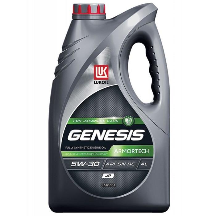 Моторное масло Лукойл Genesis Armortech JP 5W-30, API SN/RC, синтетическое, 4 л 3149902
Моторное масло Лукойл Genesis Armortech JP 5W-30, API SN/RC, синтетическое, 4 л 3149902