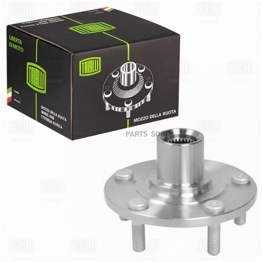 TRIALLI Ступица для ам Mitsubishi Outlander (06-)Peugeot 4007 (07-)Citroen C-Crosser (07-)
TRIALLI Ступица для ам Mitsubishi Outlander (06-)Peugeot 4007 (07-)Citroen C-Crosser (07-)